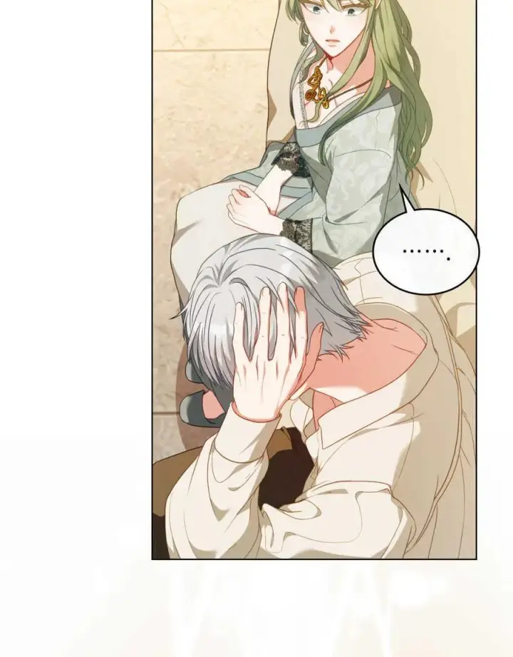 漫画《合法反派的诉求》第45话第71张图