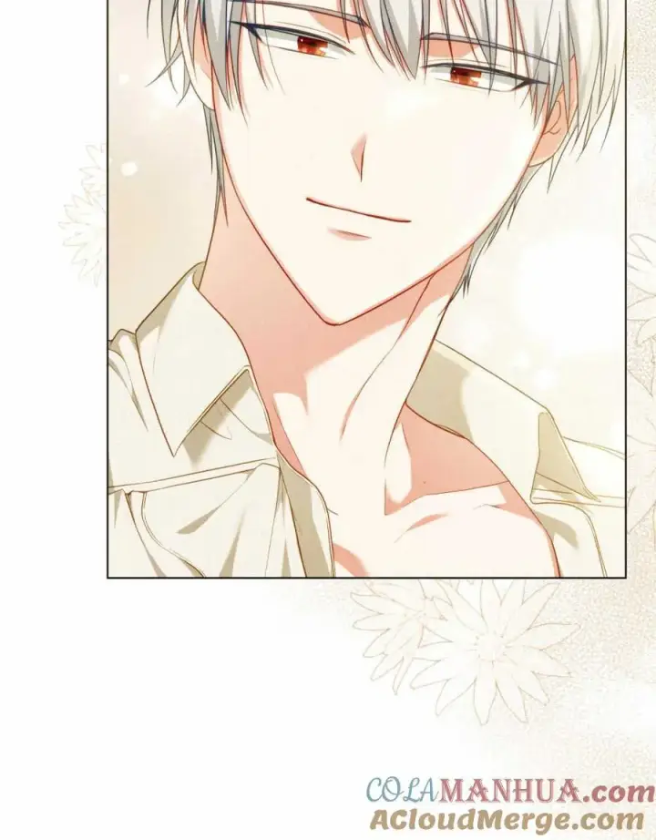 漫画《合法反派的诉求》第45话第85张图