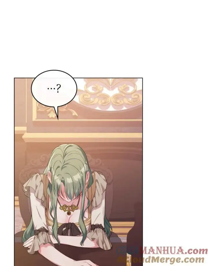 漫画《合法反派的诉求》第47话第34张图