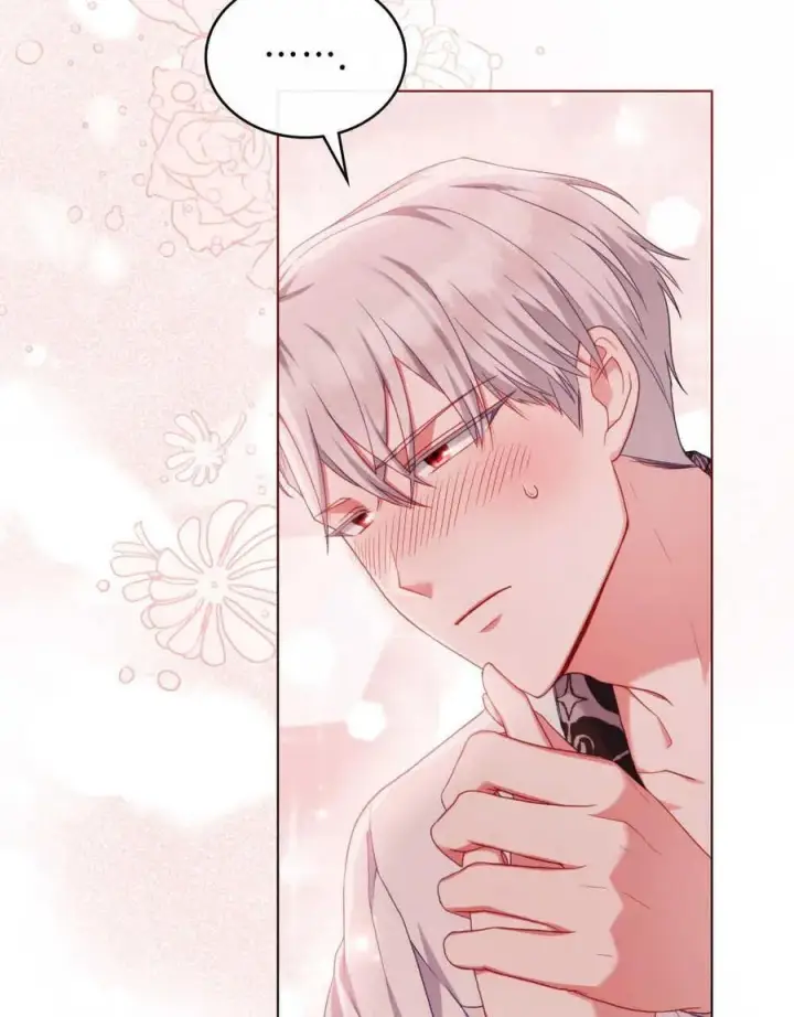 漫画《合法反派的诉求》第47话第80张图