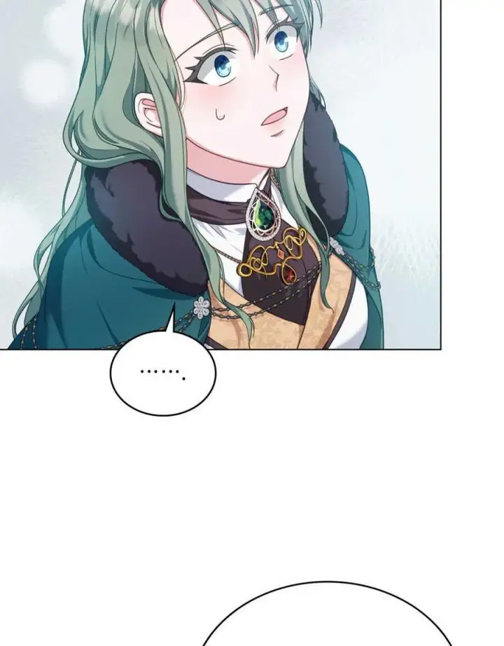 漫画《合法反派的诉求》第51话第4张图