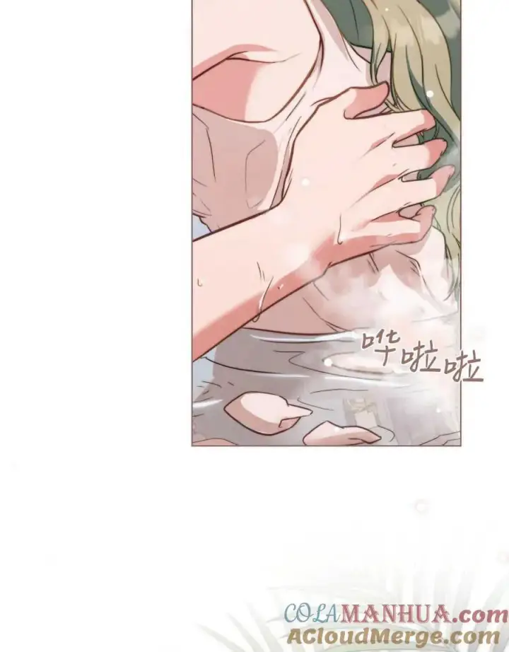 漫画《合法反派的诉求》第51话第97张图