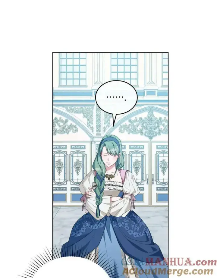 漫画《合法反派的诉求》第52话第28张图