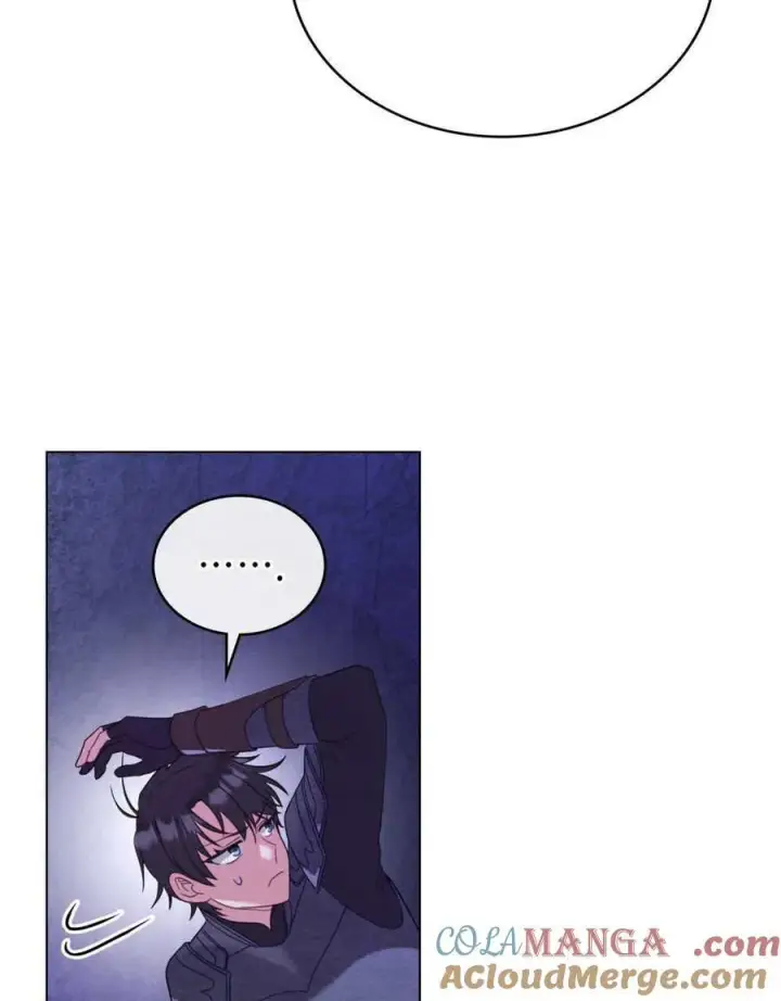 漫画《合法反派的诉求》第63话第97张图