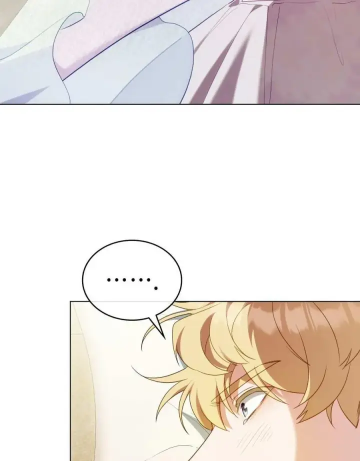 漫画《合法反派的诉求》第73话第88张图