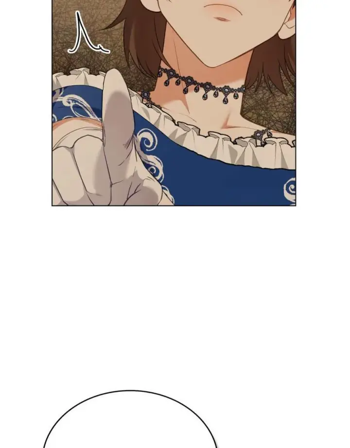 漫画《合法反派的诉求》第81话第4张图