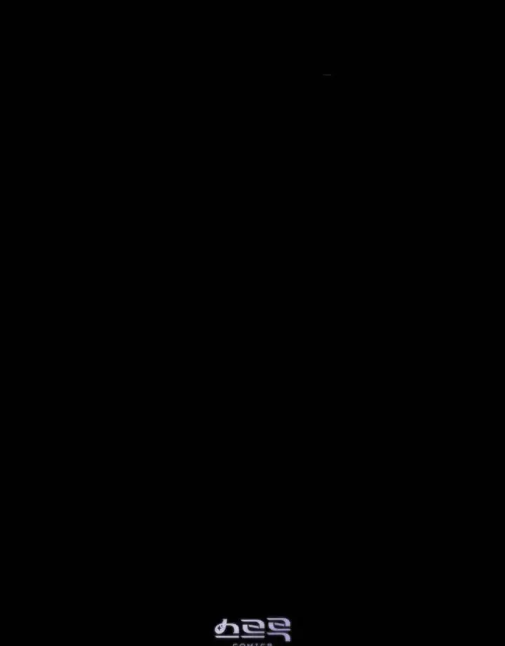 漫画《合法反派的诉求》第83话第127张图