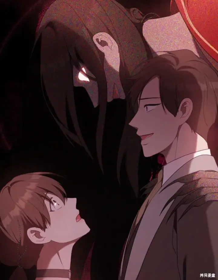 漫画《合法反派的诉求》第86话第10张图