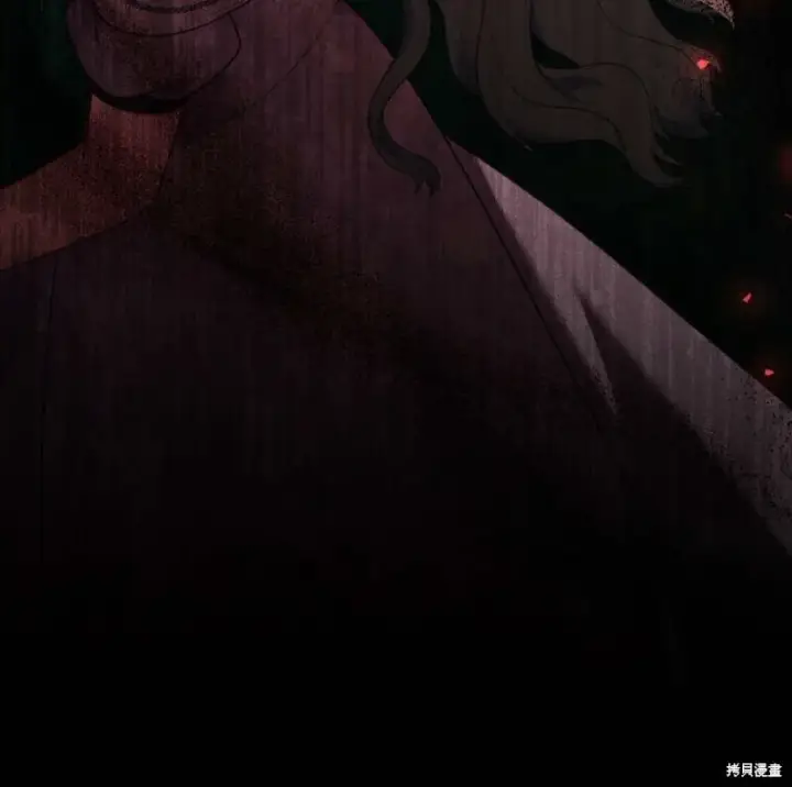 漫画《合法反派的诉求》第86话第111张图