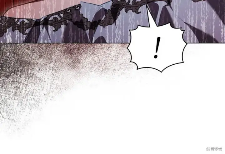 漫画《合法反派的诉求》第86话第24张图