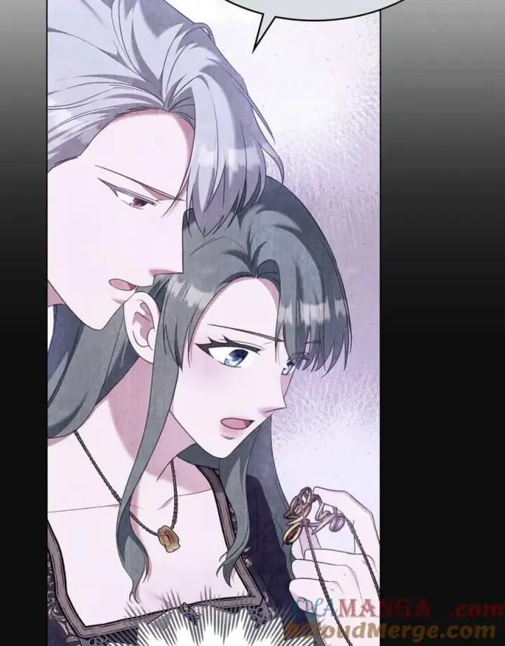 漫画《合法反派的诉求》第88话第69张图