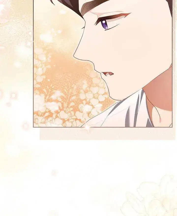 漫画《和反派的育儿日记》第12话第83张图