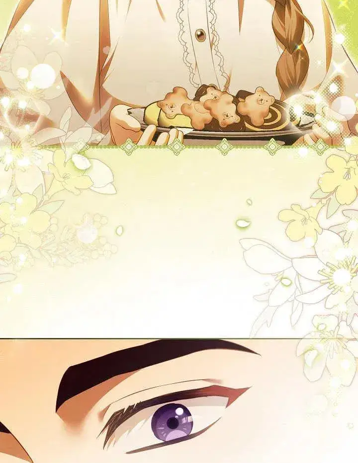 漫画《和反派的育儿日记》第16话第42张图