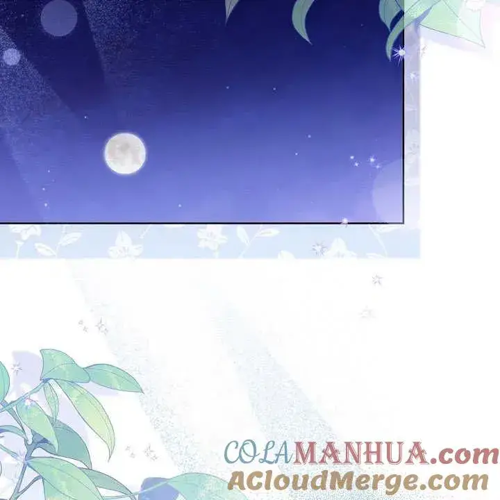 漫画《和反派的育儿日记》第18话第113张图
