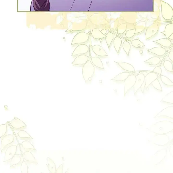 漫画《和反派的育儿日记》第18话第98张图