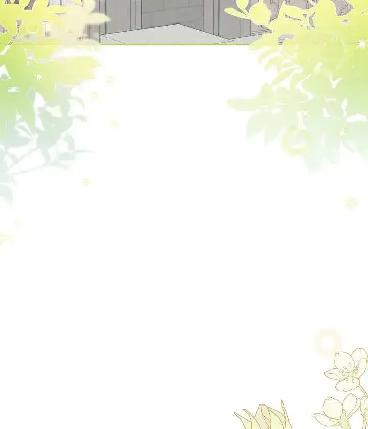 漫画《和反派的育儿日记》第20话第3张图