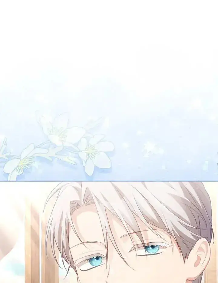 漫画《和反派的育儿日记》第23话第106张图