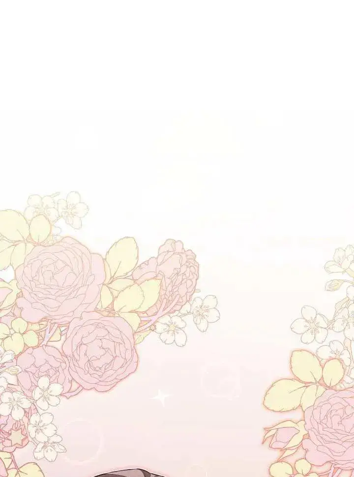 漫画《和反派的育儿日记》第29话第44张图