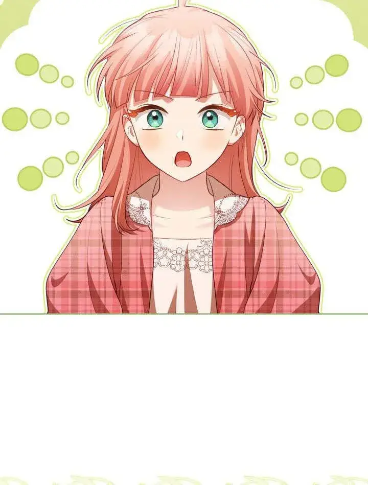 漫画《和反派的育儿日记》第31话第15张图