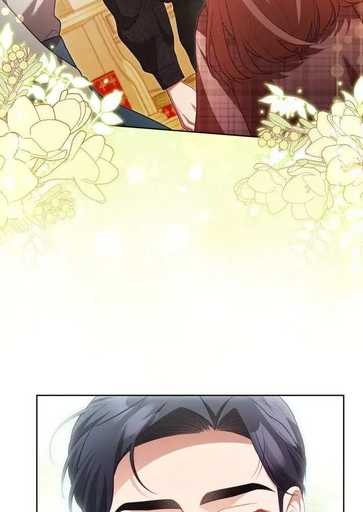漫画《和反派的育儿日记》第31话第56张图