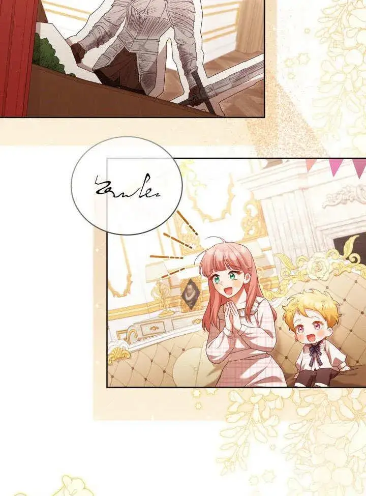 漫画《和反派的育儿日记》第33话第26张图