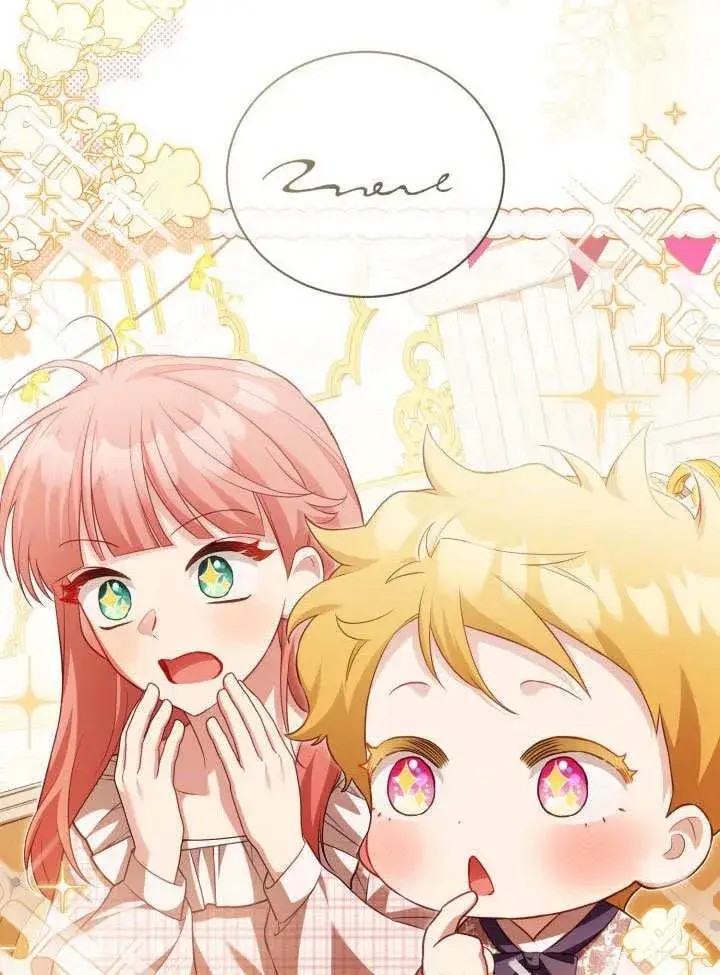 漫画《和反派的育儿日记》第33话第27张图