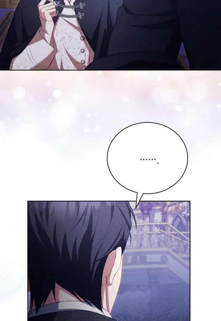 漫画《和反派的育儿日记》第34话第88张图