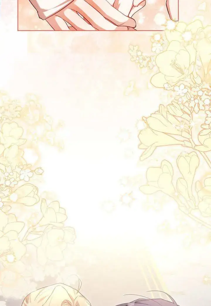 漫画《和反派的育儿日记》第34话第98张图
