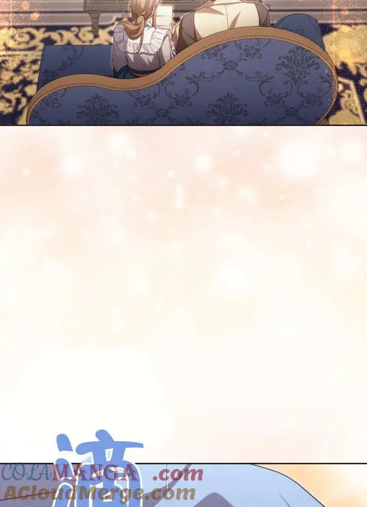 漫画《和反派的育儿日记》第36话第73张图