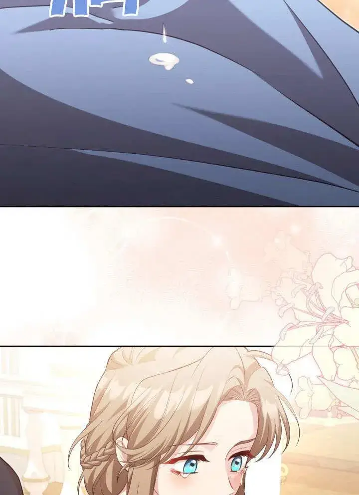漫画《和反派的育儿日记》第36话第74张图