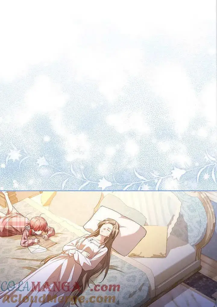 漫画《和反派的育儿日记》第37话第10张图