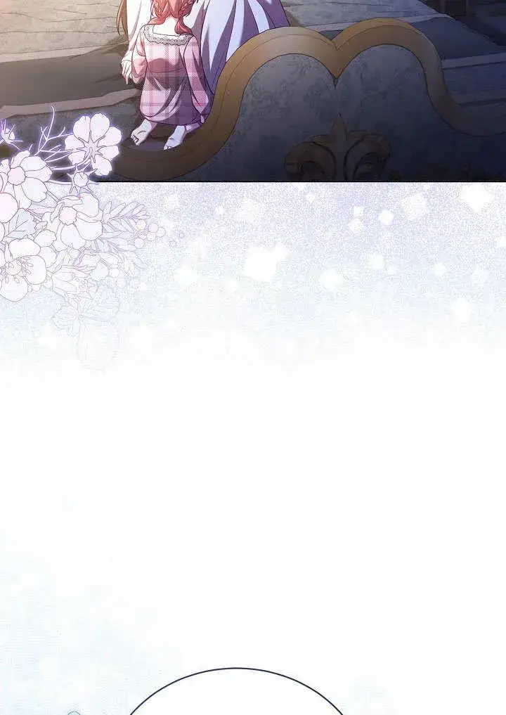 漫画《和反派的育儿日记》第37话第26张图