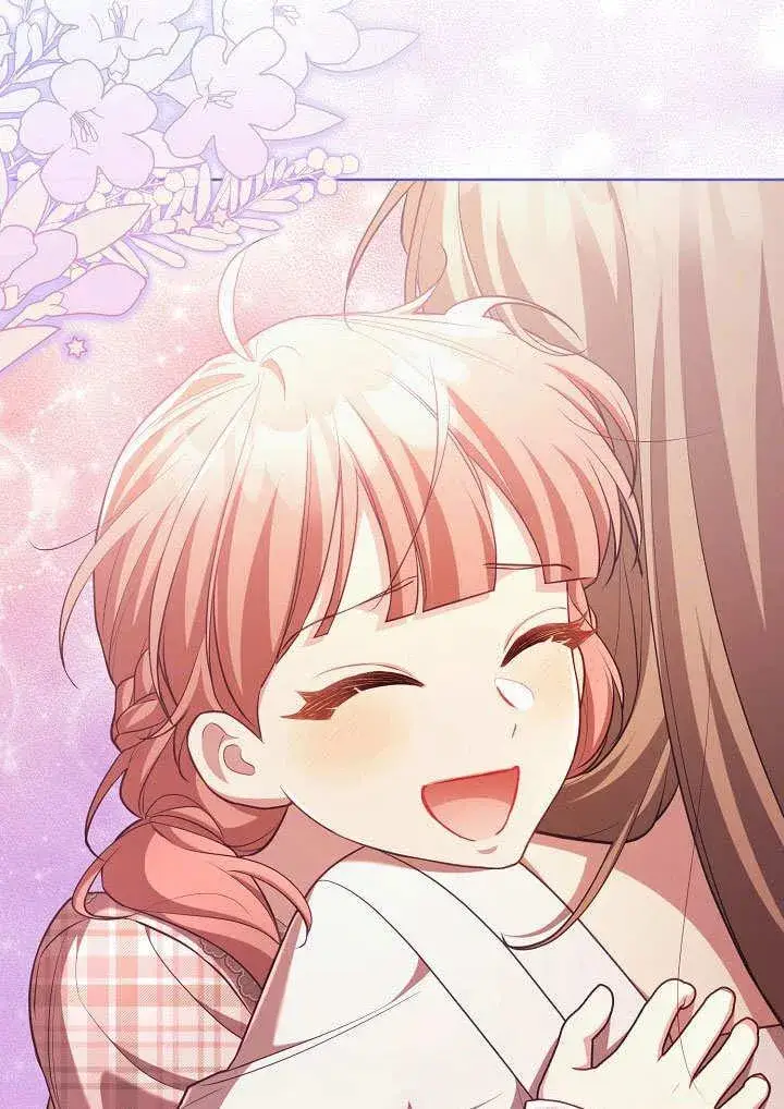 漫画《和反派的育儿日记》第37话第35张图