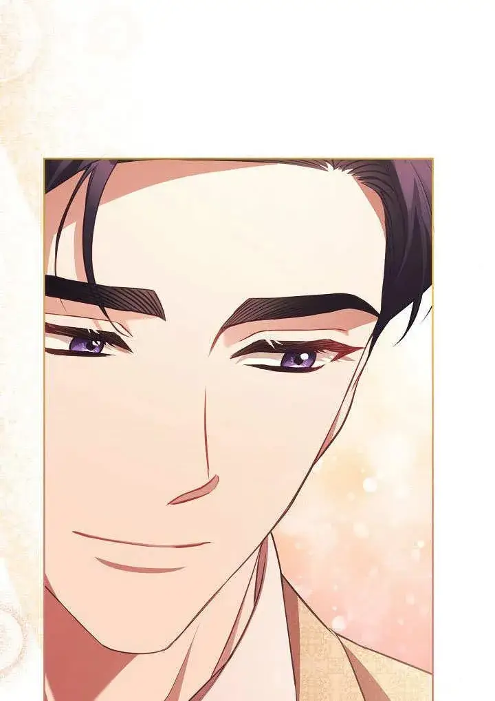 漫画《和反派的育儿日记》第37话第66张图