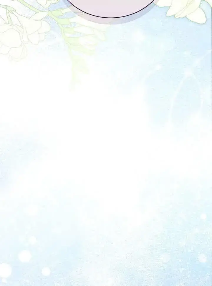 漫画《和反派的育儿日记》第42话第62张图