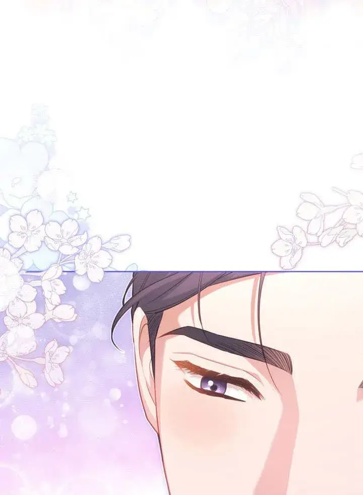 漫画《和反派的育儿日记》第42话第91张图