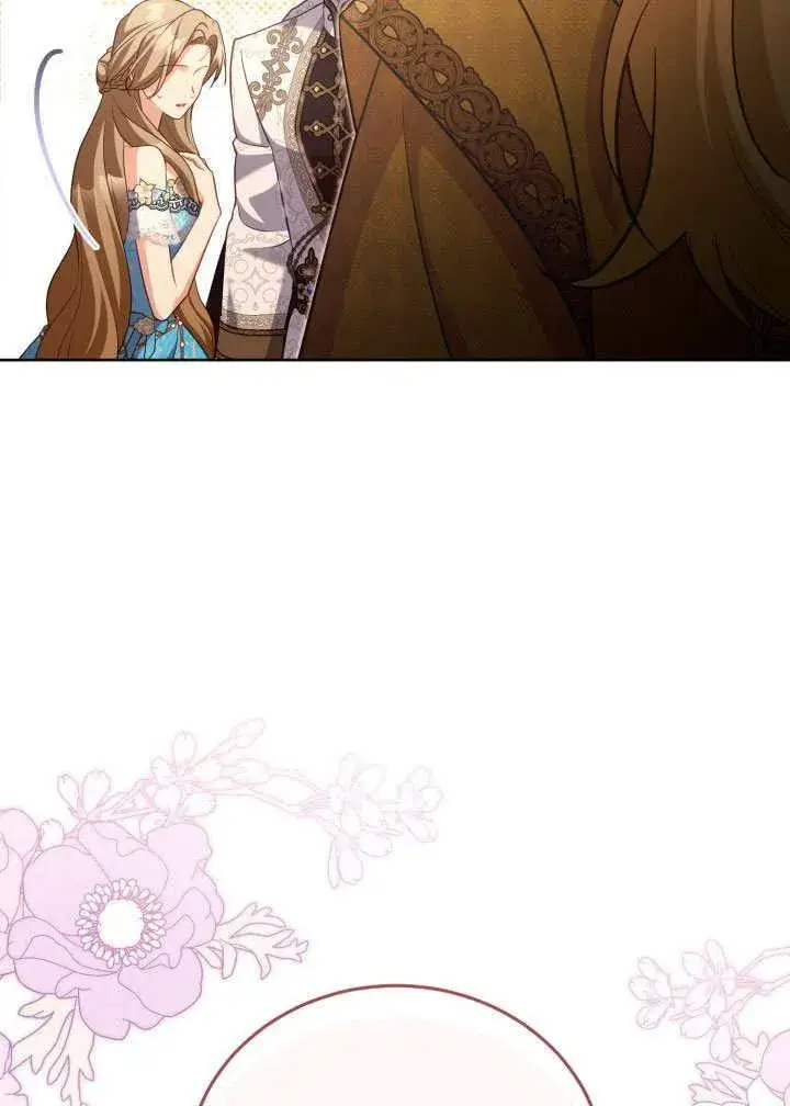 漫画《和反派的育儿日记》第46话第2张图