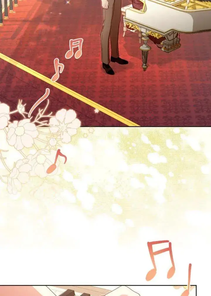 漫画《和反派的育儿日记》第47话第15张图
