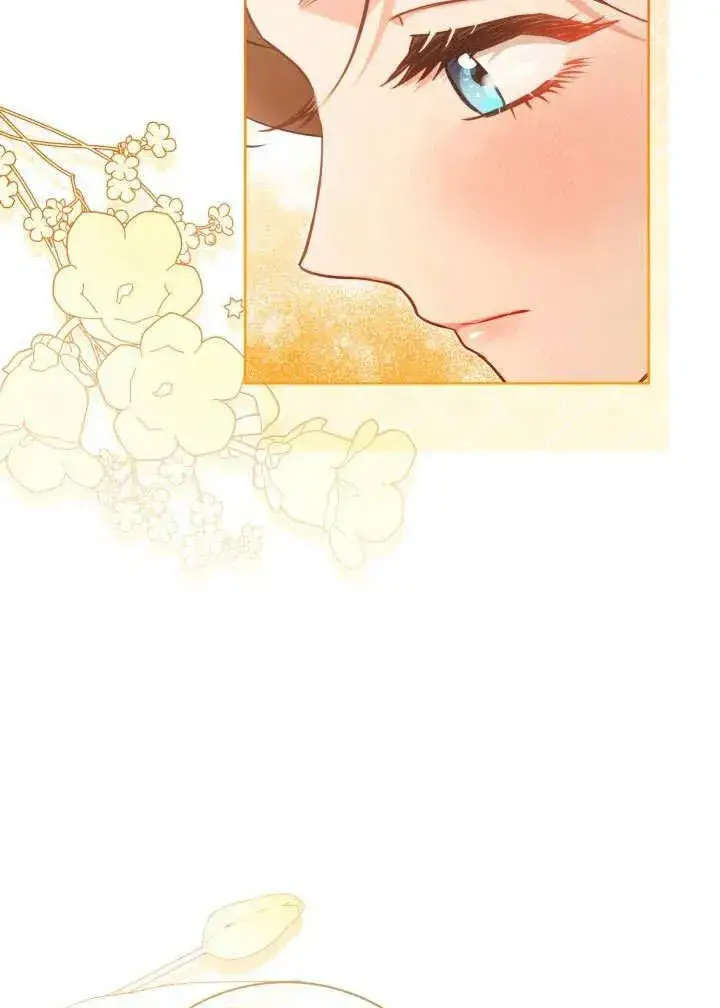 漫画《和反派的育儿日记》第47话第27张图