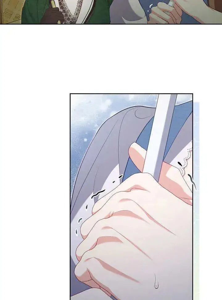 漫画《和反派的育儿日记》第50话第40张图