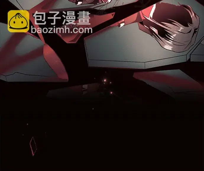 漫画《黑暗皇女: 雅什泰洛迪》第29话第36张图