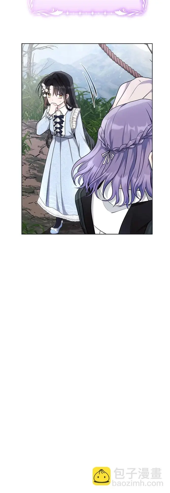 漫画《黑暗皇女: 雅什泰洛迪》第31话第19张图