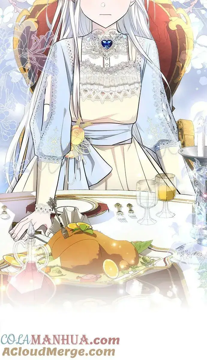 漫画《黑暗皇女: 雅什泰洛迪》第39话第16张图