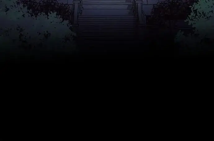 漫画《黑暗皇女: 雅什泰洛迪》第75话第11张图