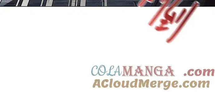 漫画《黑暗皇女: 雅什泰洛迪》第79话第37张图