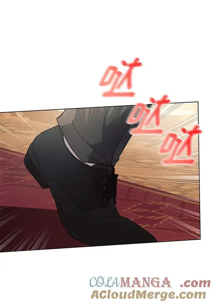 漫画《黑暗皇女: 雅什泰洛迪》第79话第52张图