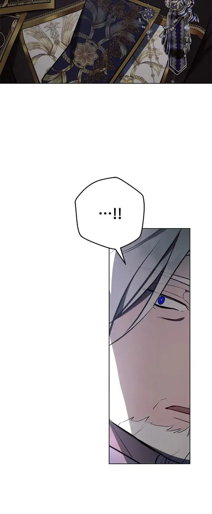 漫画《黑暗皇女: 雅什泰洛迪》第80话第6张图