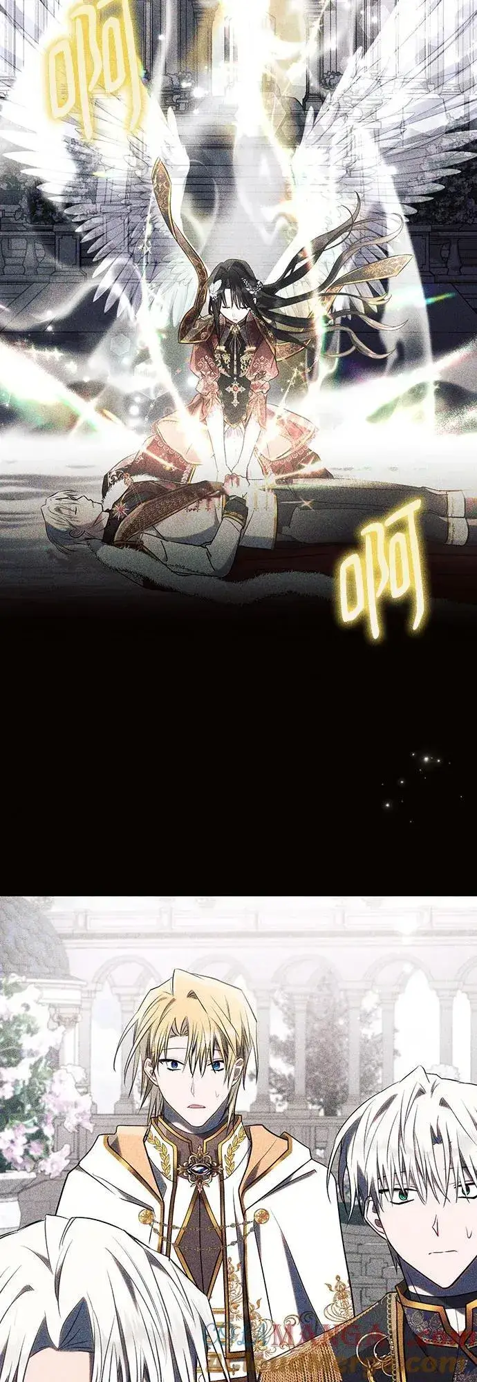 漫画《黑暗皇女: 雅什泰洛迪》第83话第52张图