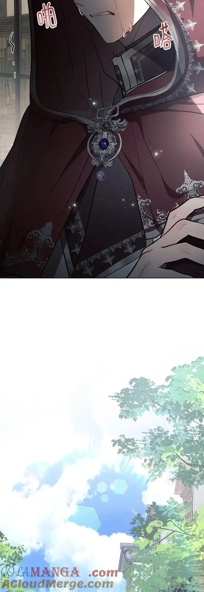 漫画《黑暗皇女: 雅什泰洛迪》第85话第25张图