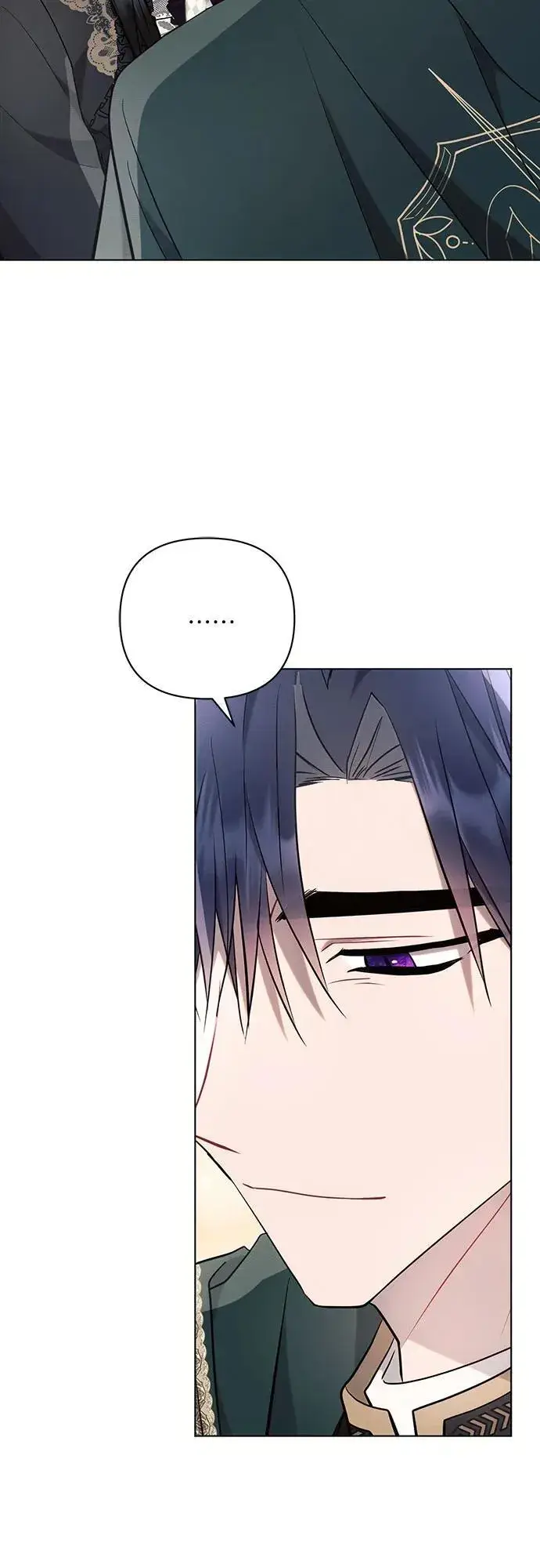 漫画《黑暗皇女: 雅什泰洛迪》第85话第45张图